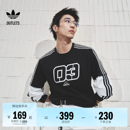 阿迪达斯三叶草男子短袖T恤