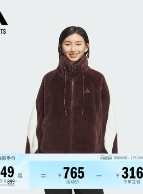 阿迪达斯女子夹克外套