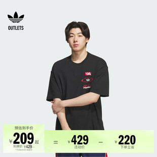 夏季 adidas阿迪达斯官方outlets三叶草 T恤男装 宽松休闲运动短袖