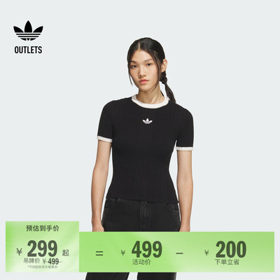 阿迪达斯三叶草女子短袖T恤