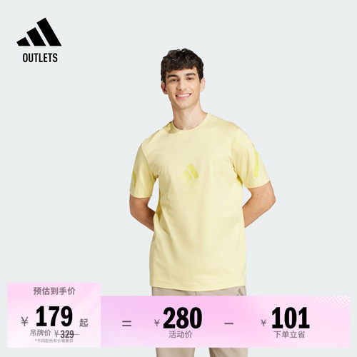 阿迪达斯ZNE系列黑标制服男短袖T
