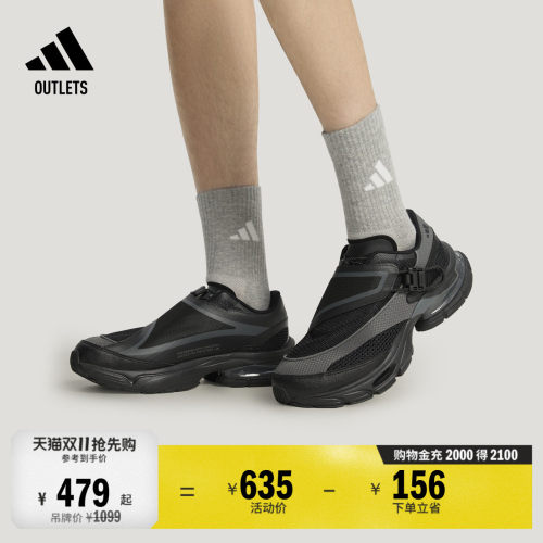 阿迪达斯FORMOTIONONE.1休闲鞋