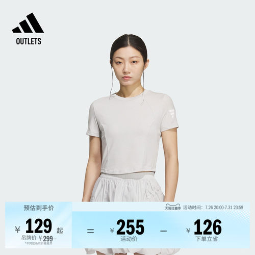 阿迪达斯女子短袖T恤adidas