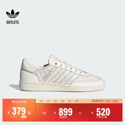 T头鞋阿迪达斯三叶草板鞋德训鞋