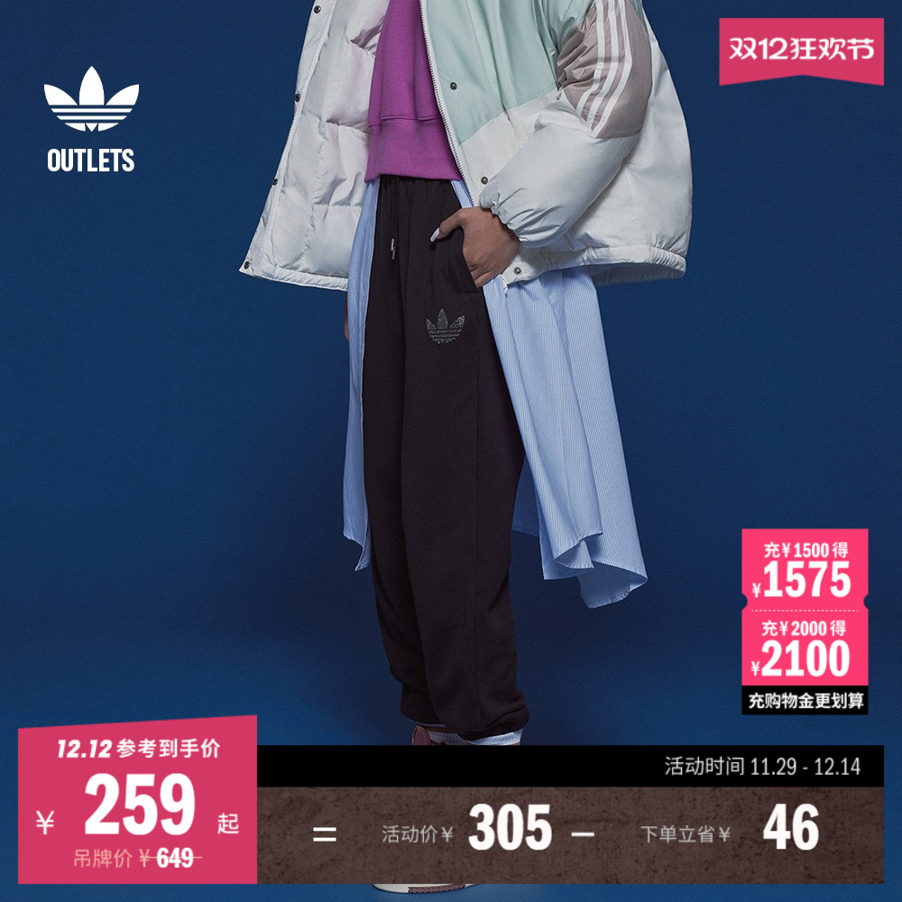 阿迪达斯三叶草女宽松束脚运动裤