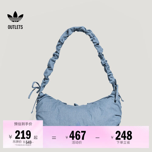 阿迪达斯三叶草女子手提包