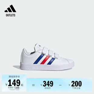 男小童T头鞋 VL COURT 2.0魔术贴板鞋德训鞋adidas阿迪达斯轻运动