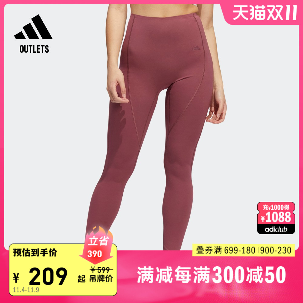 غɫ AM ٸɽ٤˶Ůװadidasϴ˹ٷoutlets815Ԫ5(163Ԫ/)