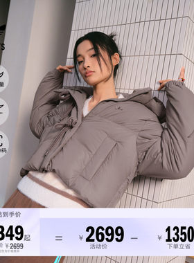 阿迪达斯三叶草女子羽绒服