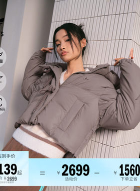 阿迪达斯三叶草女子羽绒服