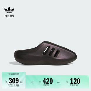 IIInfinity 穆勒鞋 Mule 拖鞋 adidas阿迪达斯三叶草 001经典 adiFOM