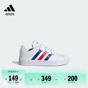 男小童T头鞋 VL COURT 2.0魔术贴板鞋德训鞋adidas阿迪达斯轻运动