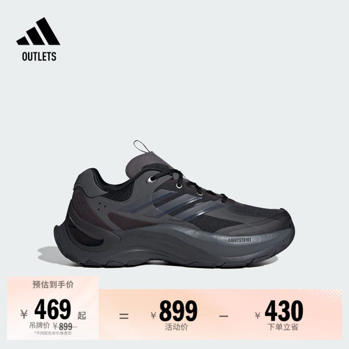 千层鞋阿迪达斯厚底休闲老爹鞋