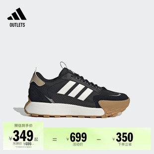 MIXR厚底增高休闲跑步鞋 adidas阿迪达斯轻运动 」FUTRO 「FM碰碰鞋