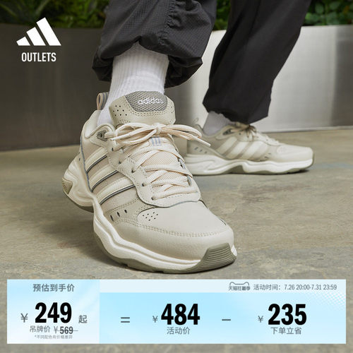 系带设计，穿着舒适