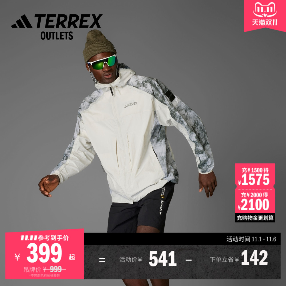 国家地理联名防风透湿UPF100+防晒衣男装adidas阿迪达斯TERREX