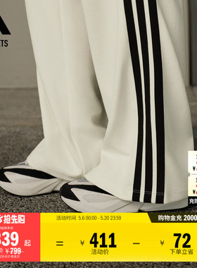 「流光跑鞋」LIGHTBLAZE休闲跑步运动鞋女子adidas阿迪达斯轻运动