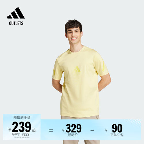 阿迪达斯ZNE系列黑标制服男短袖T