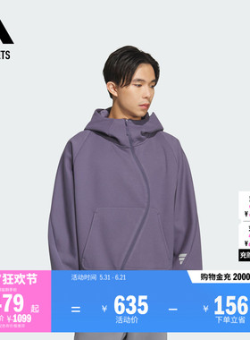 FOS系列休闲连帽机能夹克外套男装adidas阿迪达斯outlets轻运动
