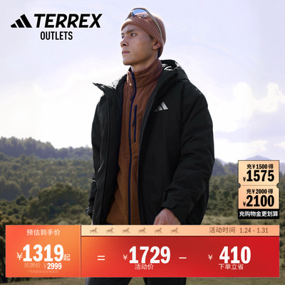 阿迪达斯TERREX防水鹅绒冲锋衣