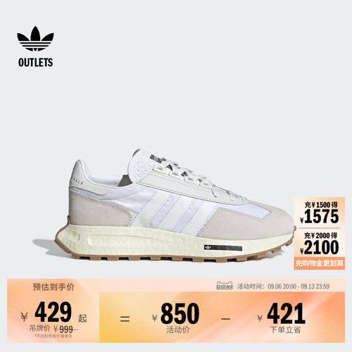 阿迪达斯三叶草男女boost运动鞋