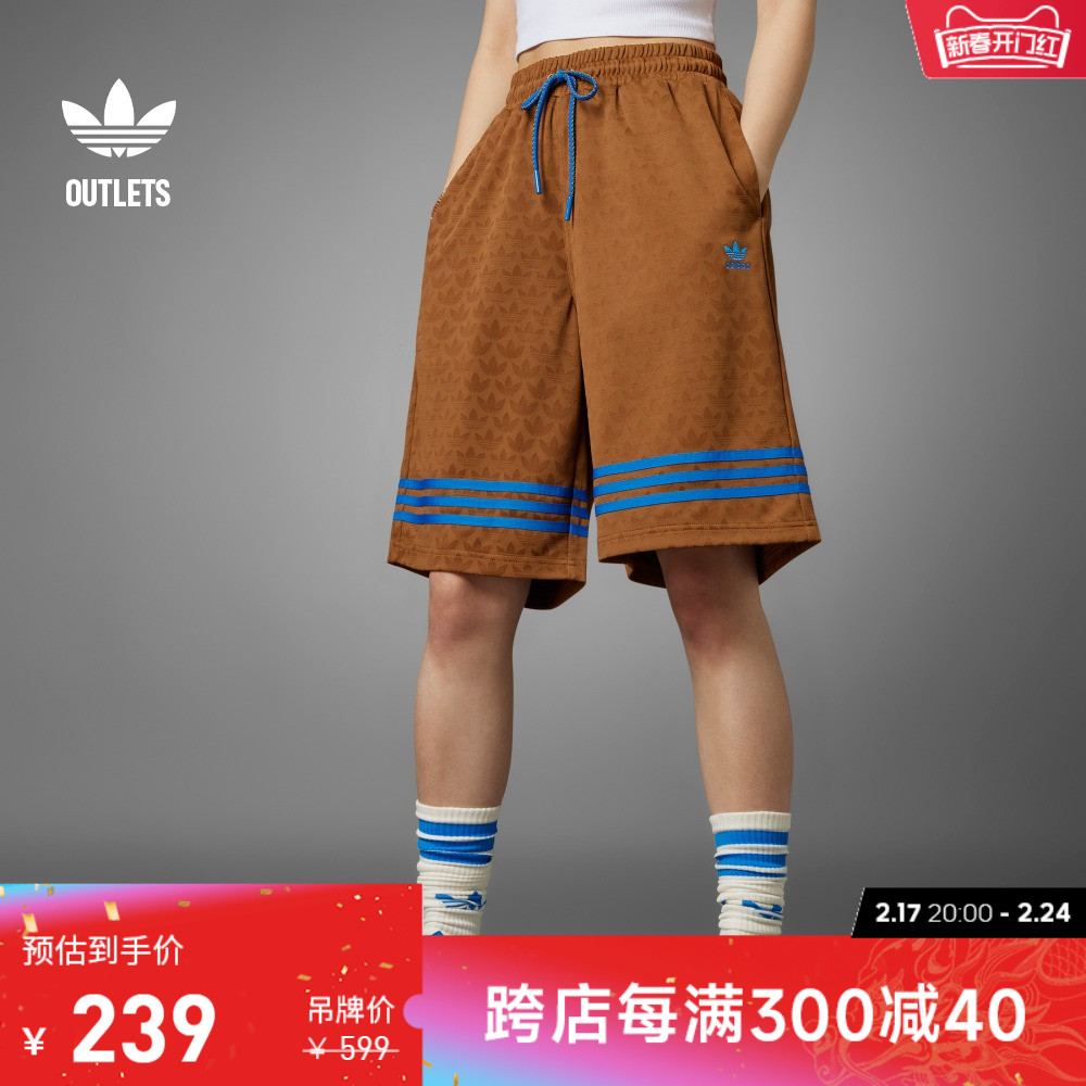 宽松运动短裤女装adidas阿迪达斯官方outlets三叶草IK7859