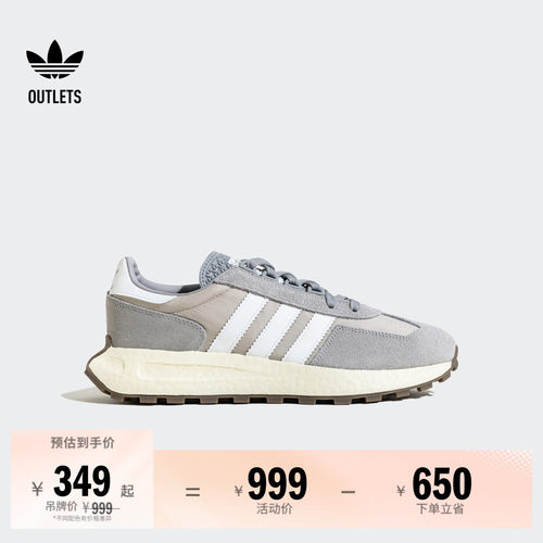 阿迪达斯三叶草RETROPYE5经典鞋