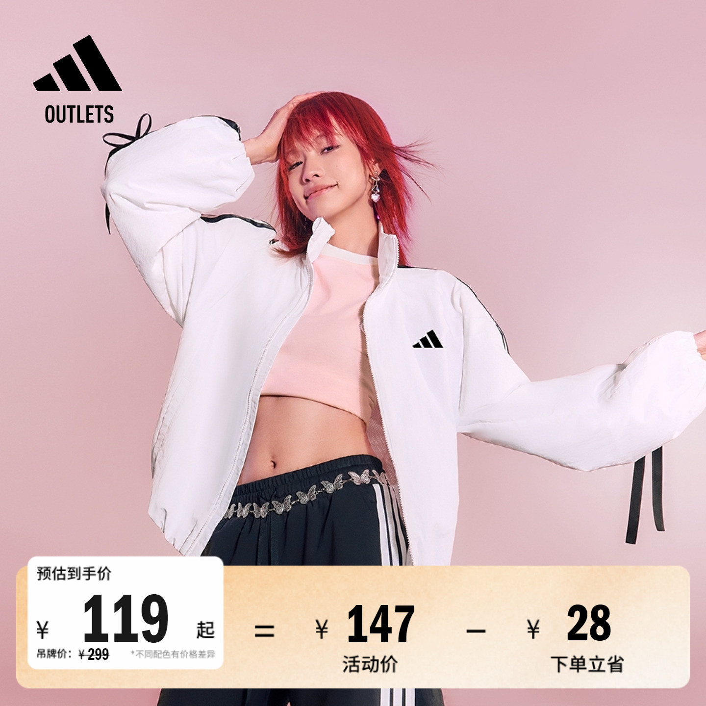 阿迪达斯女子短袖T恤adidas