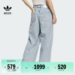 舒适牛仔运动裤 adidas阿迪达斯官方outlets三叶草 女装