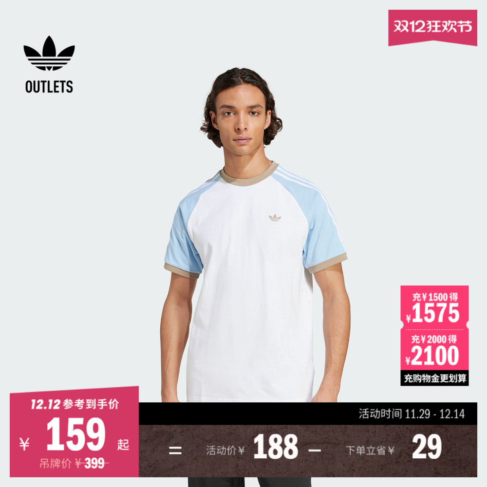 阿迪达斯三叶草男子短袖T恤