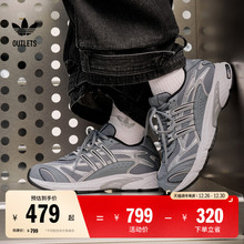 光波鞋TEMPER RUN 2千禧复古休闲老爹鞋男女adidas阿迪达斯三叶草