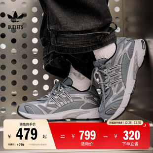 2千禧复古休闲老爹鞋 RUN 男女adidas阿迪达斯三叶草 TEMPER 光波鞋