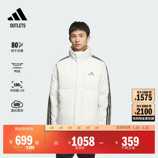 三条纹羽绒服 拒水防风保暖鸭绒休闲男装秋冬adidas阿迪达斯