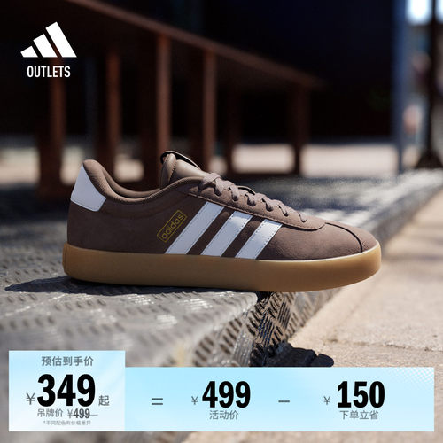 官方旗舰店 运动鞋