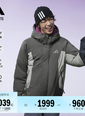 阿迪达斯男子羽绒服adidas