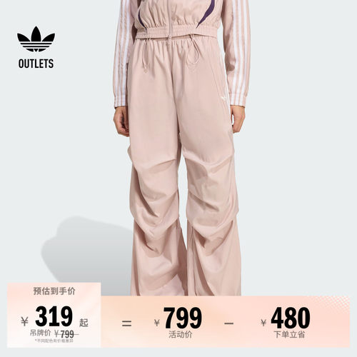 阿迪达斯三叶草女子运动裤