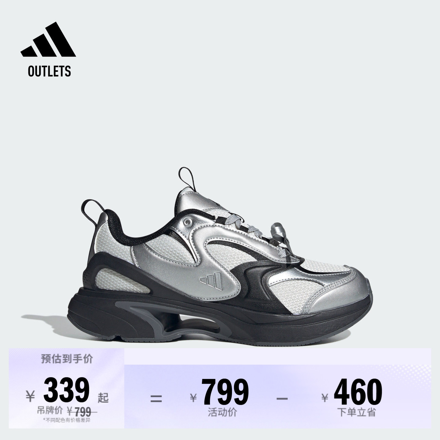 SWANNER时尚休闲跑步鞋女子adidas阿迪达斯官方outlets轻运动
