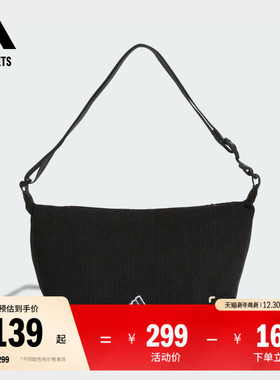灯芯绒运动健身单肩包女子adidas阿迪达斯官方outlets IS6273