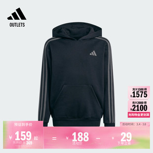 男大童休闲连帽卫衣儿童adidas阿迪达斯官方outlets轻运动JZ1249