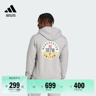 曼联足球休闲文化美式 校园风连帽卫衣adidas阿迪达斯官方outlets