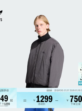 阿迪达斯三叶草男子棉服