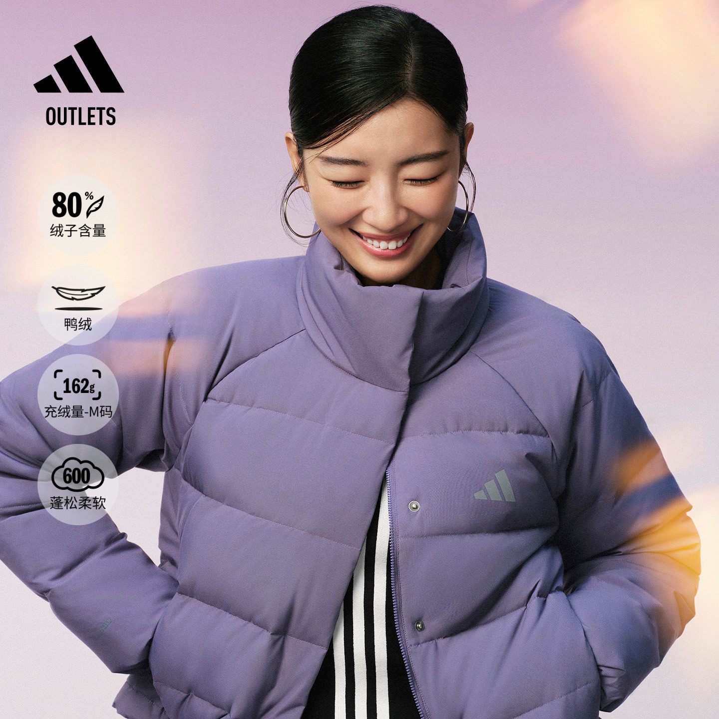 拒水防风保暖短款高领鸭绒羽绒服面包服外套女冬adidas阿迪达斯