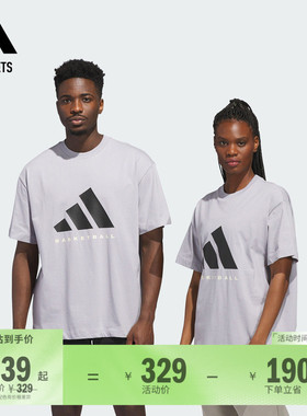 2025 Chapter 03篮球运动圆领上衣短袖T恤男女夏季adidas阿迪达斯