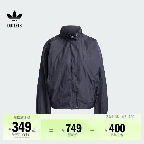 阿迪达斯三叶草女子夹克外套