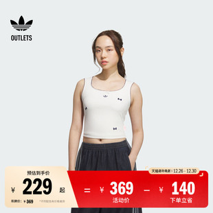 迪士尼玛丽猫联名方领无袖 adidas阿迪达斯三叶草KC3102 背心女夏季