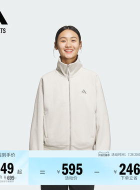 阿迪达斯女子夹克外套