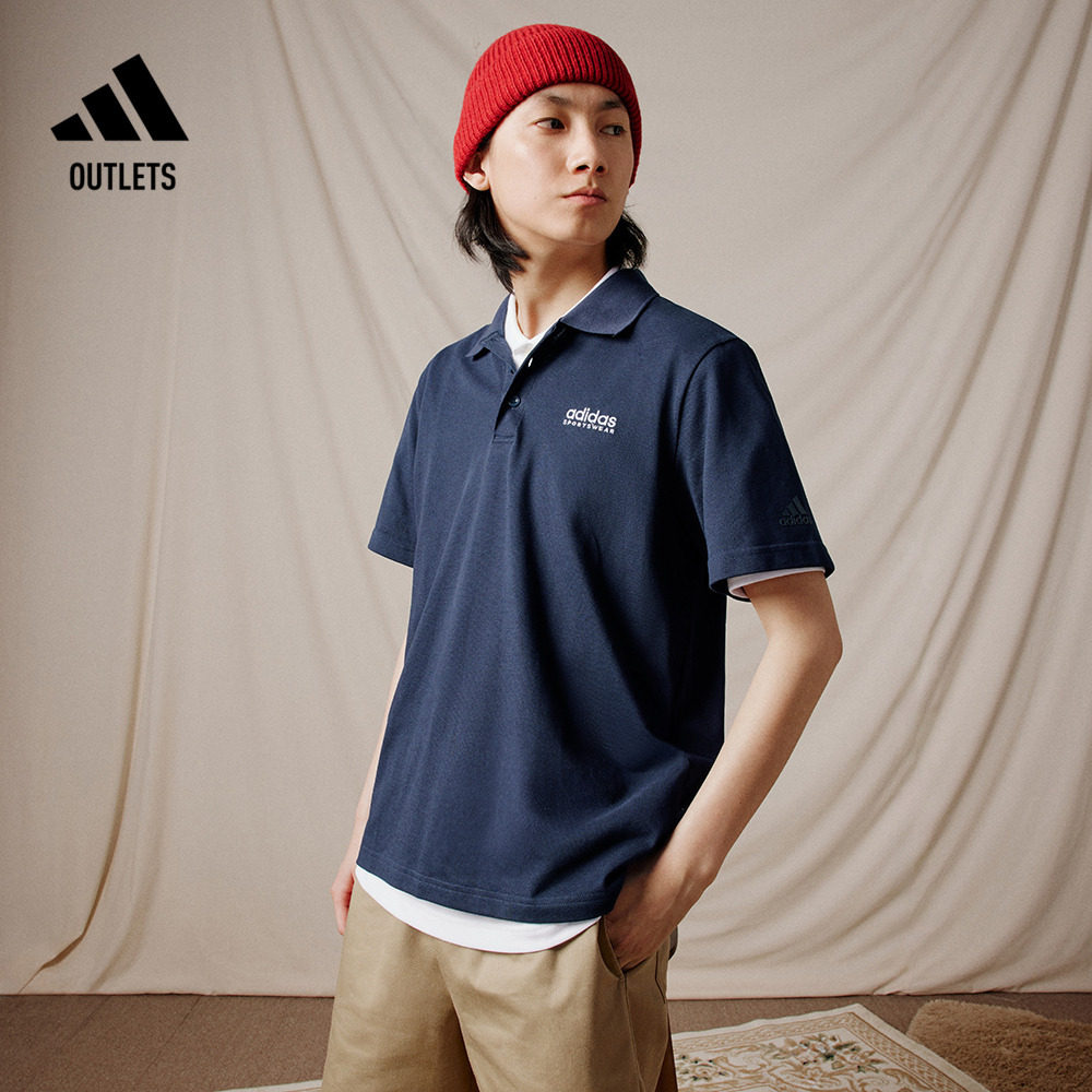 休闲简约学院风翻领短袖POLO衫男装adidas阿迪达斯轻运动
