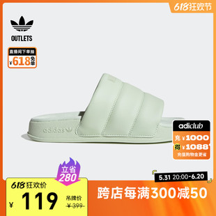 女adidas阿迪达斯官方outlets三叶草 ADILETTE ESSENTIAL休闲拖鞋