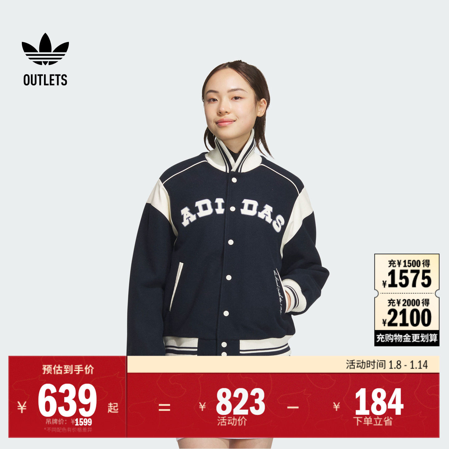 宽松运动保暖棉服棒球服女装adidas阿迪达斯官方outlets三叶草
