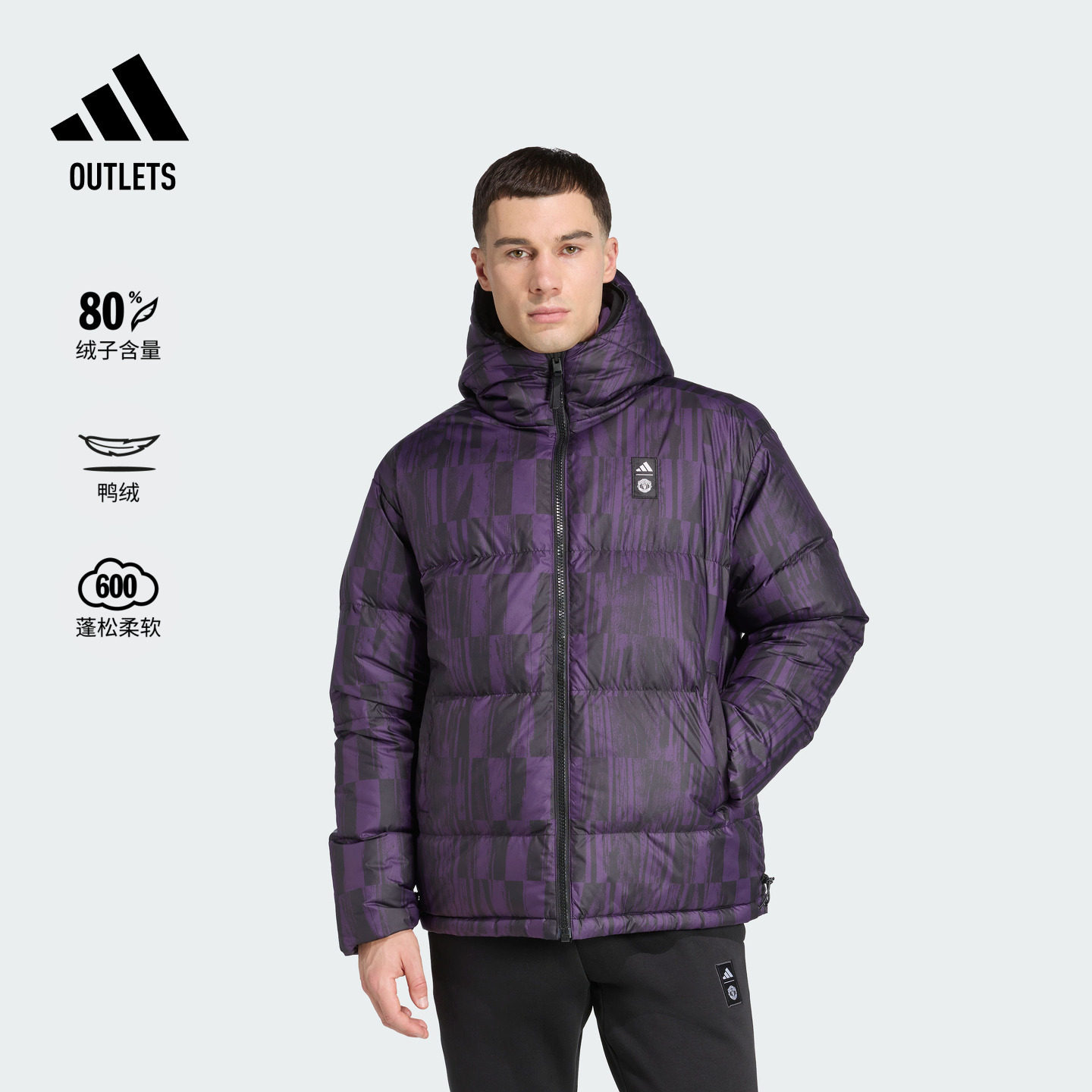 曼联足球休闲文化双面穿连帽保暖鸭绒羽绒服男装冬adidas阿迪达斯